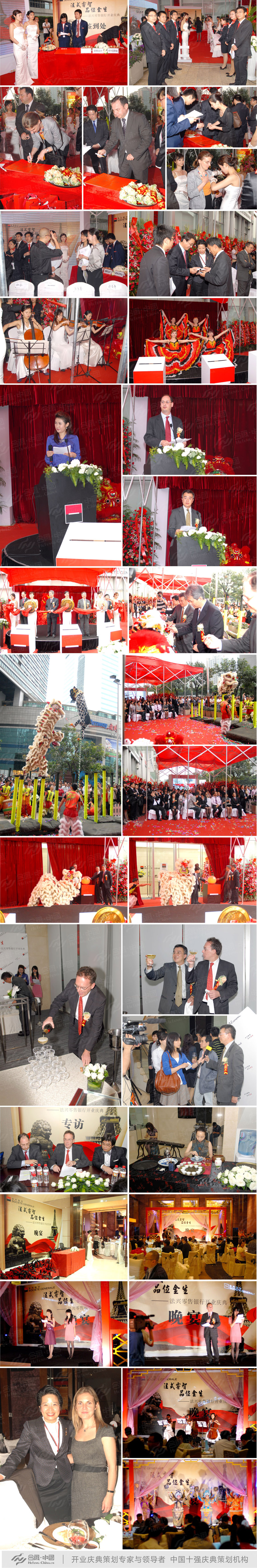 �y���_�I�c��߄�