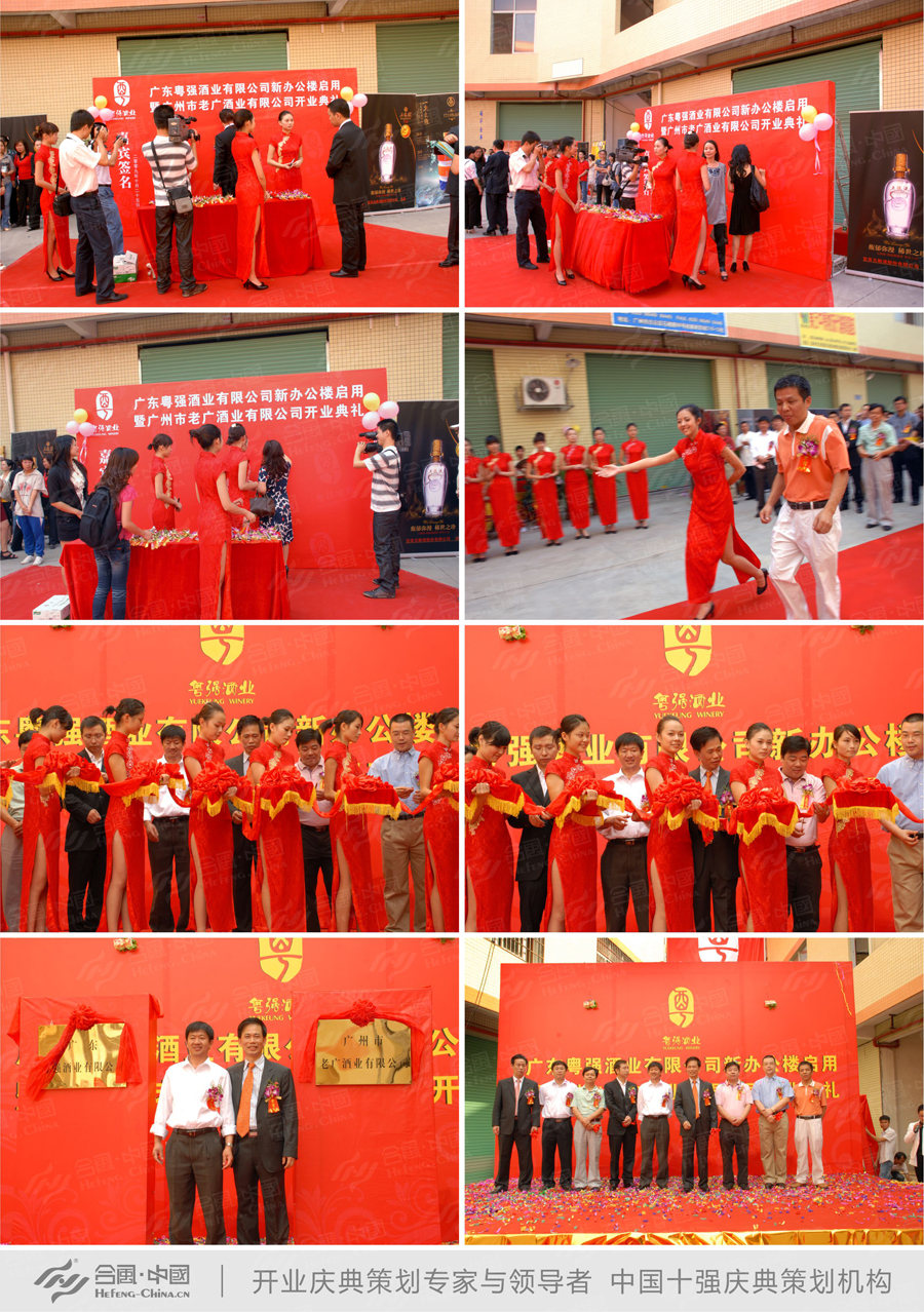 �V���_�I�߄���˾�ṩ�ďV�|�����ƘI�k���ǆ������ϏV���_�I��Y�����p��