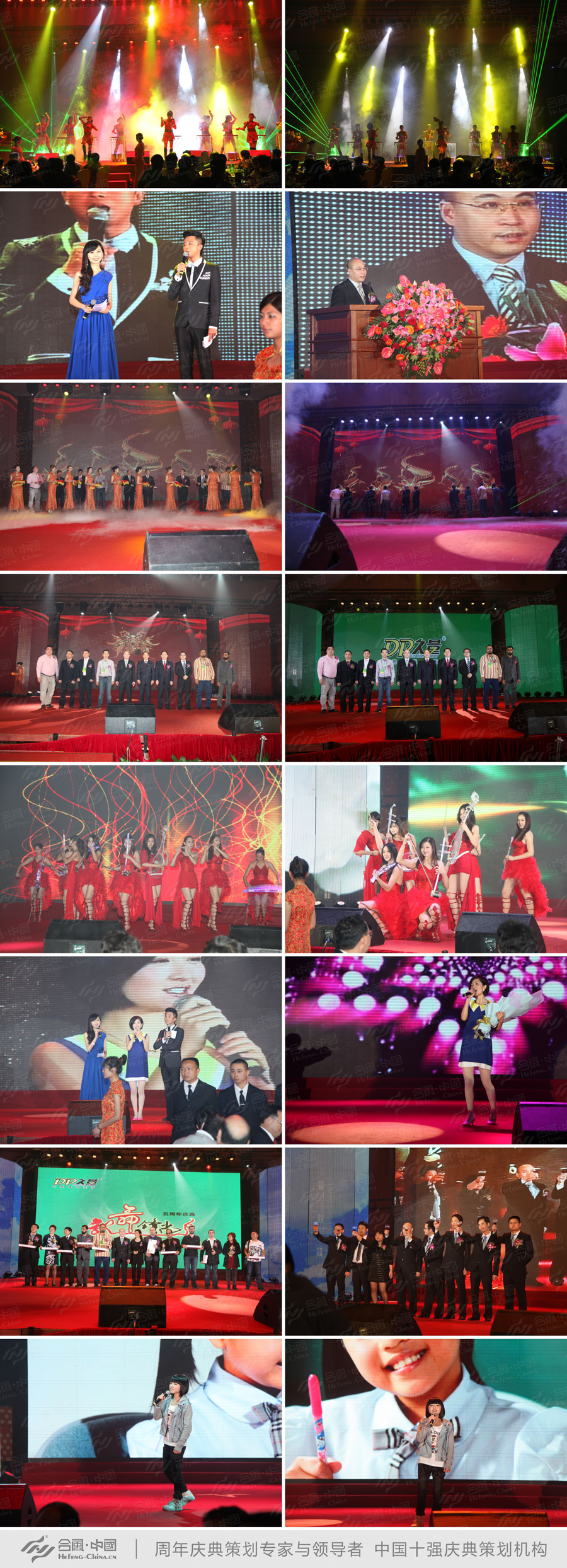 ��I����c��߄���˾�ṩ�ľ���������c�䰸���p��