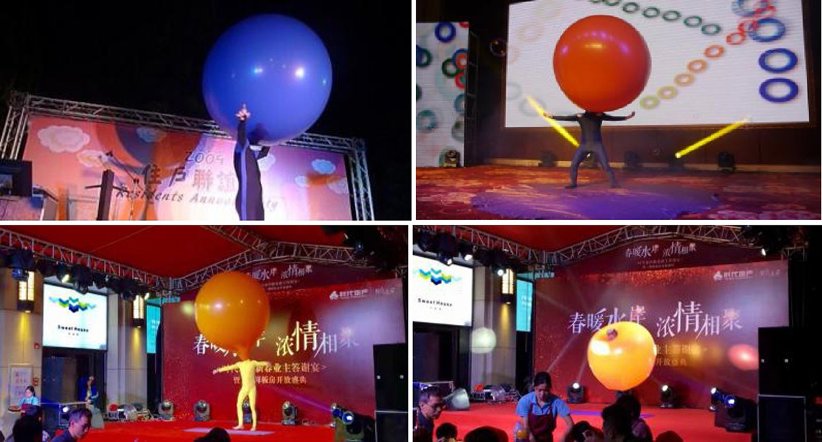 �V��ħ�g���o��˾,�V���s�����o��˾