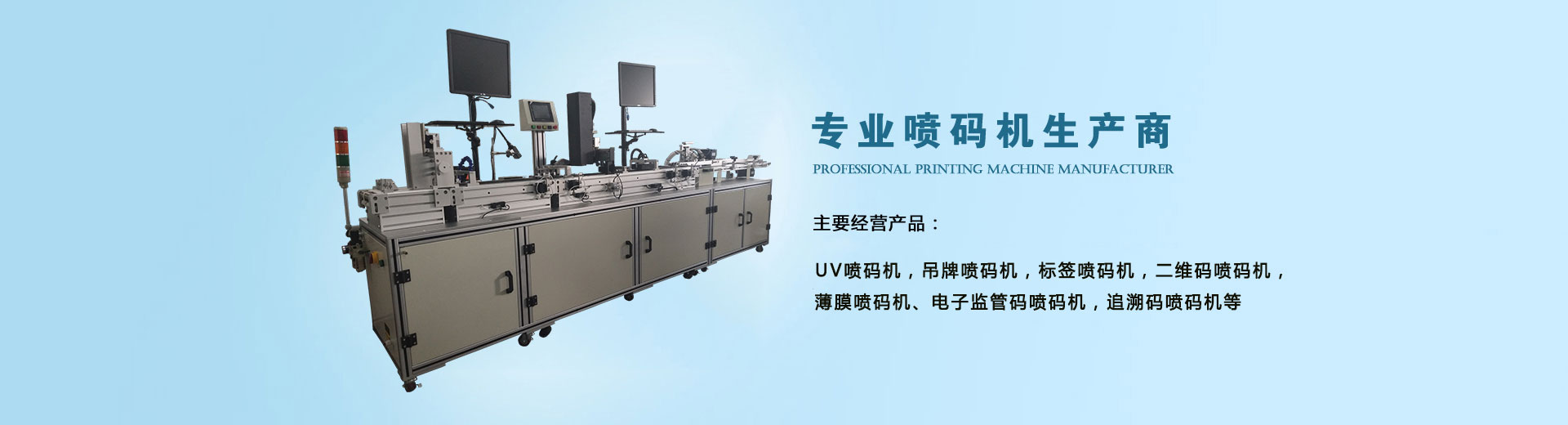廣告圖1
