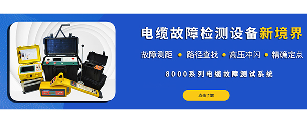 手機端廣告圖1